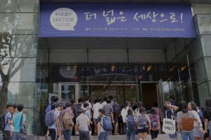 드림렉쳐 기본